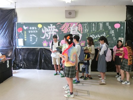 つつじ祭一般公開2016